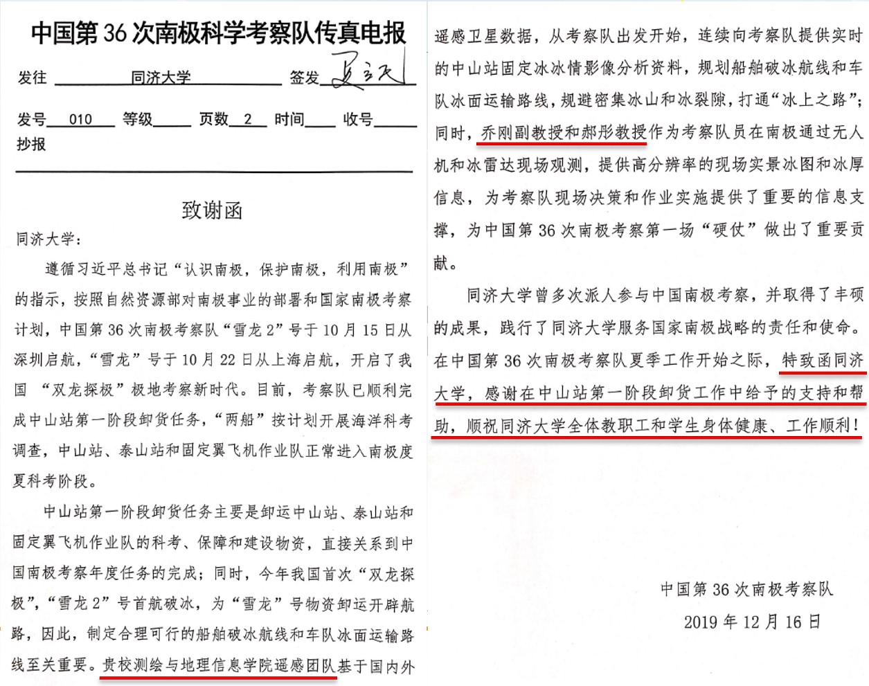 黄色动漫