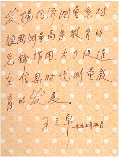 黄色动漫