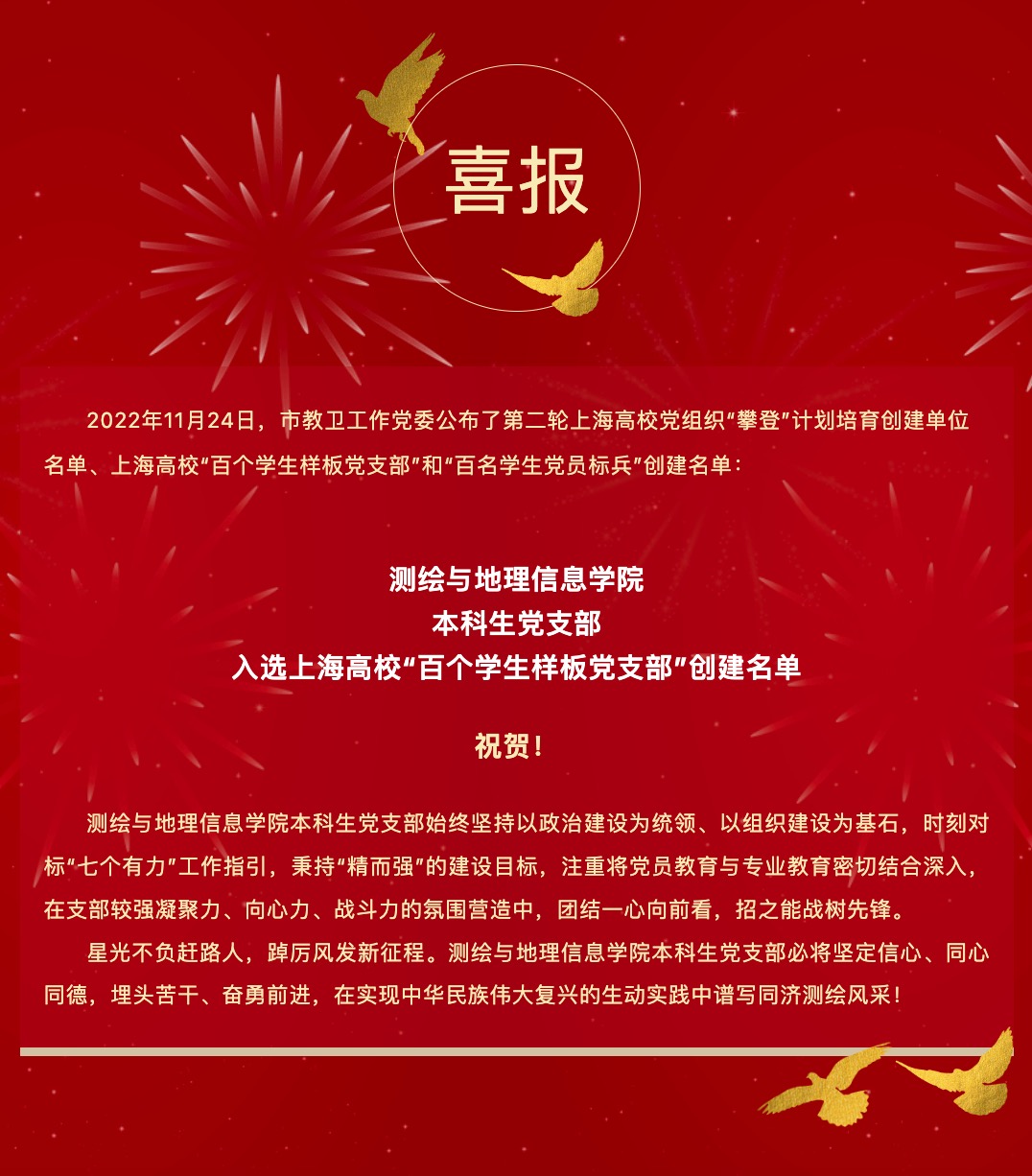 黄色动漫