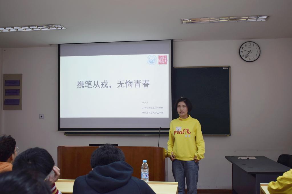黄色动漫