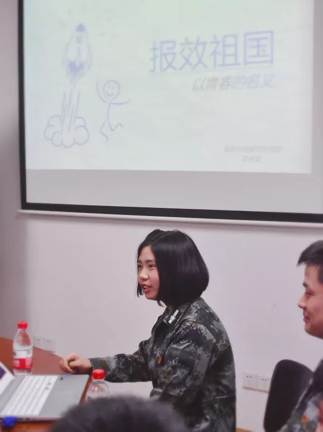 黄色动漫