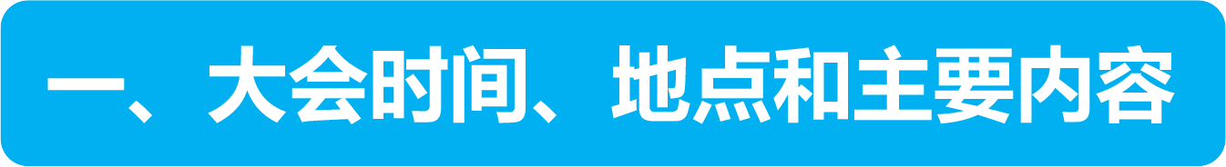 黄色动漫