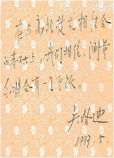 黄色动漫