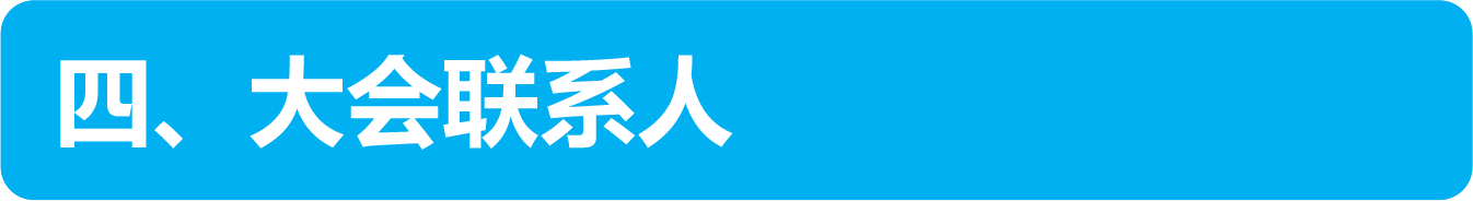 黄色动漫